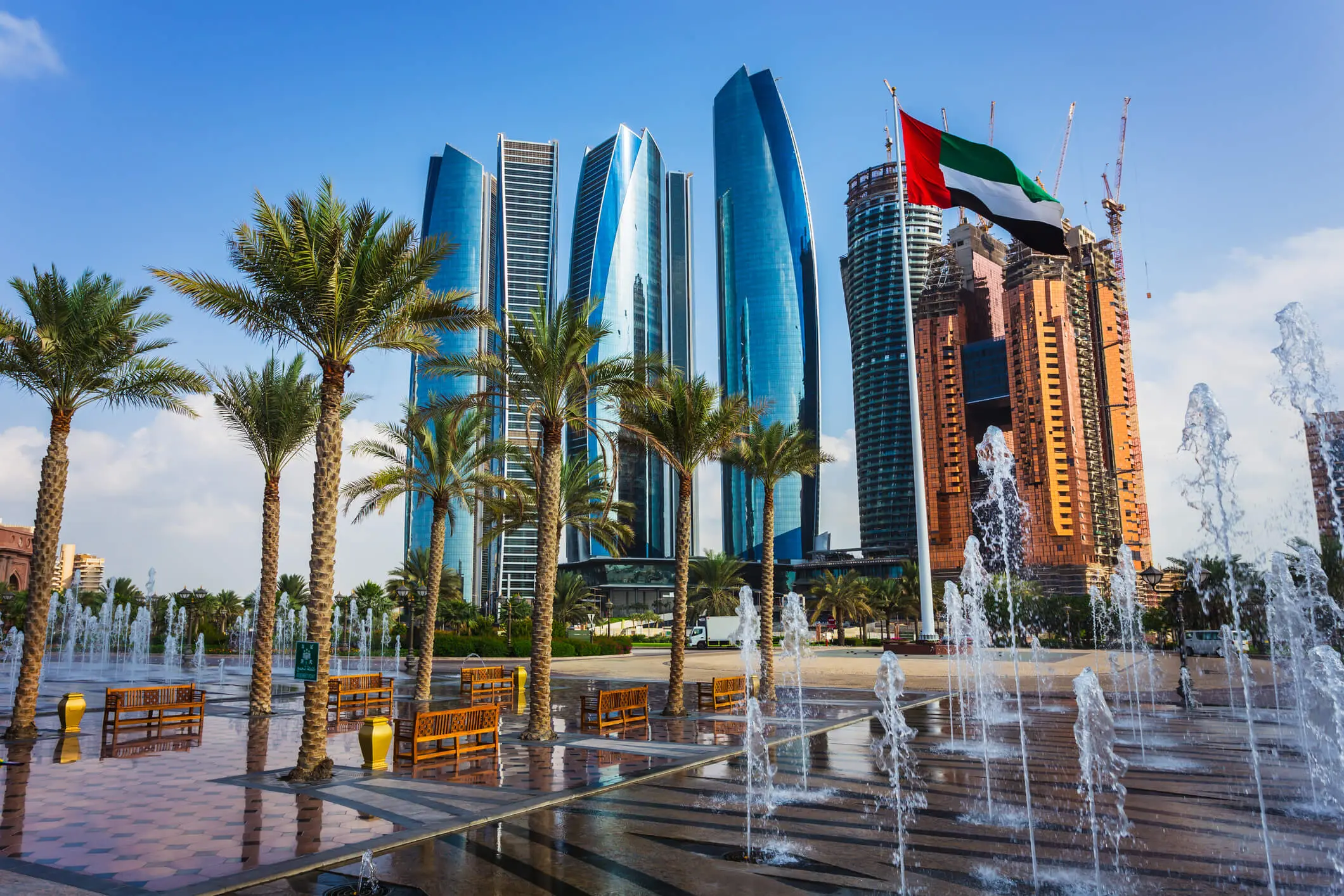 The Abu Dhabi Investment Scam